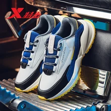 Xtep новые громоздкие кроссовки мужская повседневная обувь мужская Осенняя модная спортивная повседневная обувь мужская повседневная обувь 981419393001