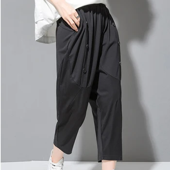 

Korea 2020 New Autumn Winter High Elastic Waist Black Button Split Joint Loose Harem Pants Women Trousers Fashion Tide JW046