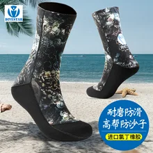 3 мм неопрен дайвинг носки Сапоги водонепроницаемая обувь нескользящие пляжные сапоги гидрокостюм обувь для подводного плавания Дайвинг Серфинг сапоги для мужчин
