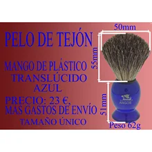 Барсук экономия щетка