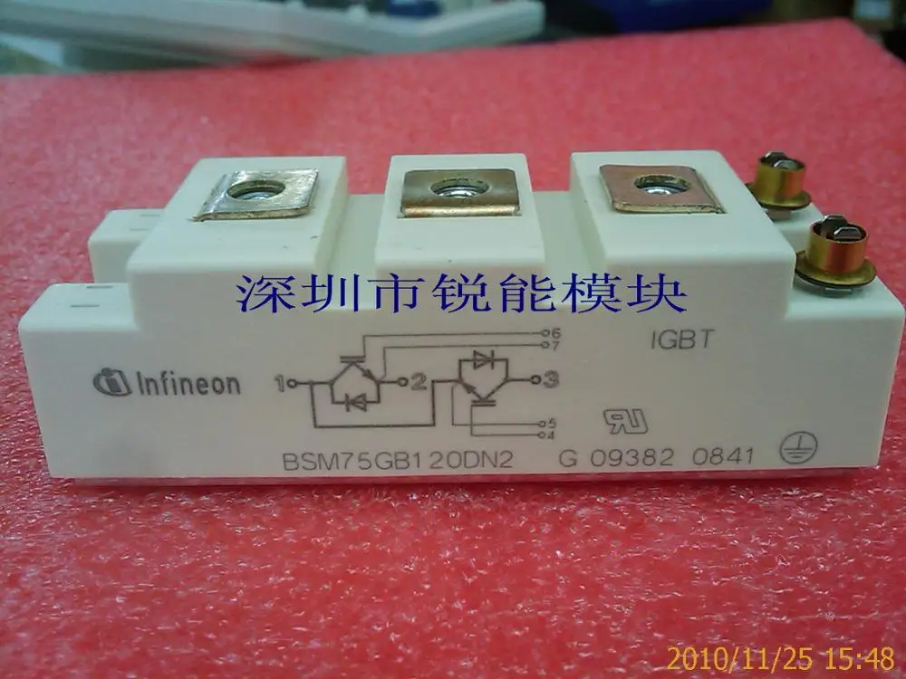 IGBT модуль BSM75GB120DN2-RNDZ