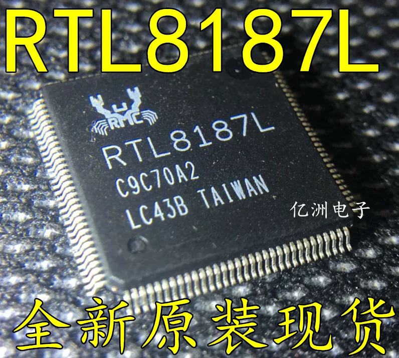5 шт./лот RTL8187L TQFP128
