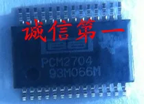

2PCS PCM2704 SSOP24 New and original