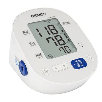 

OMRON LCD Upper Arm Tonometer Blood Pressure Monitor with Cuff Digital Sphygmomanometer Pulse Measuring Tool for healthy