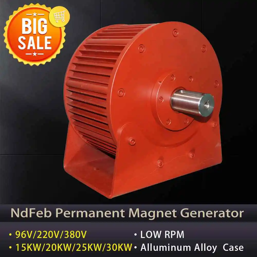 15KW /15000W PMG Low RPM AC 110V 120V 220V 380V Permanent Magnet Generator Torque Three Phase | Обустройство дома