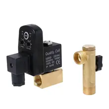 AC 220V 1/2 дюйма электронный Timed 2 Way воздушный компрессор газовый бак автоматический сливной клапан