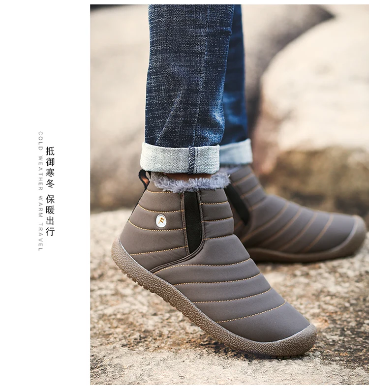 Г., зимние мужские ботинки водонепроницаемые удобные зимние ботинки теплые зимние ботильоны на меху мужская легкая обувь унисекс