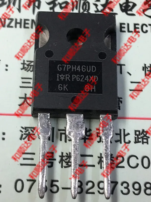 /2 шт./IRG7PH46UD-247 1200V 40A