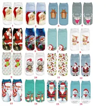 10 пар Рождество продукт носки для мужчин и женщин Санта Клаус рождественские носки серии 3D печать чулочн