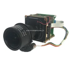 Hi3516DV100 MX307 IMX327 Электрический модуль камеры с зумом модуль IPC H.265