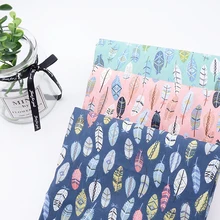 Lychee Life, 50x150 см, ткань с принтом листьев, Модные цветные ткани, сделай сам, ручная работа, швейные принадлежности для одежды, украшения