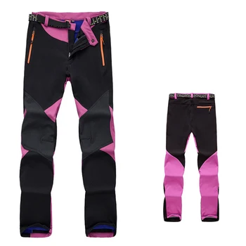 

Women Warmer Padded Pants Belt Long Waterproof Trousers Winter Outdoor Camping