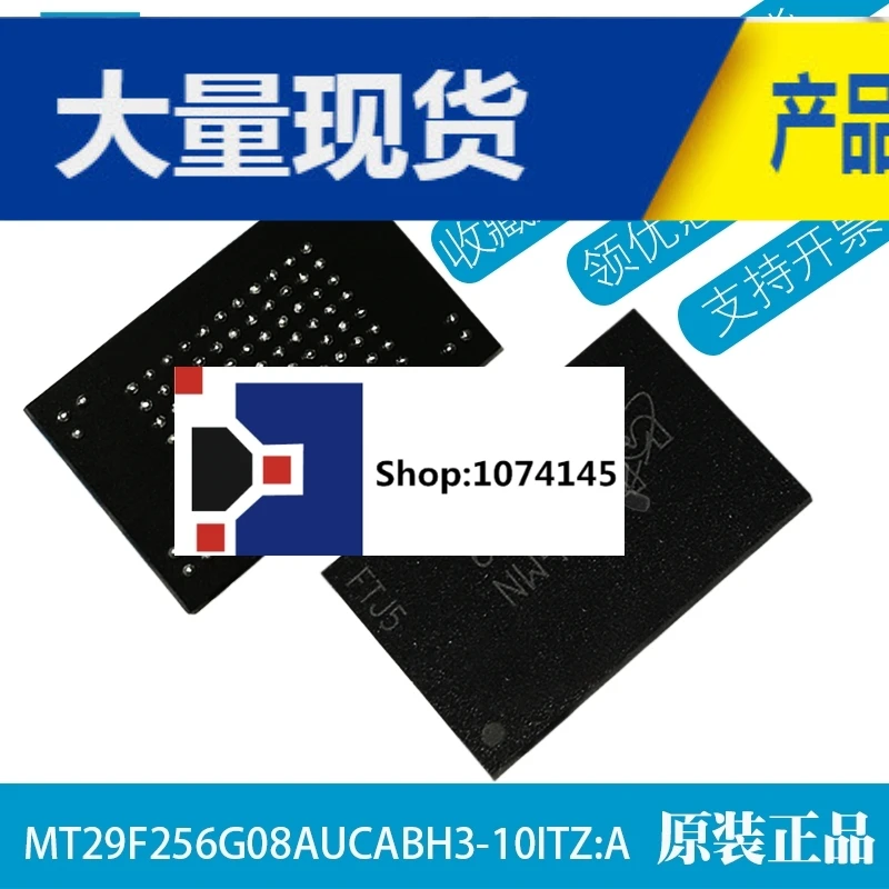 MT29F256G08AUCABH3-10ITZ: FBGA100NW434