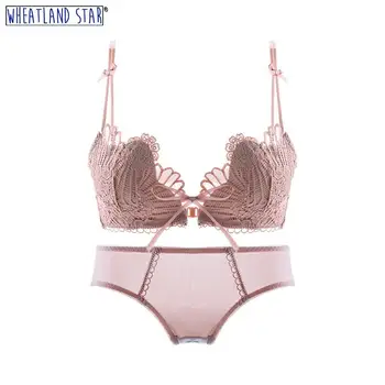 

Front Closure Bras Lingerie Femme Sexy Erotique Push Up Bra and Panty Sets Criss Cross Top Pants Intimate Underwear Lingerie Set