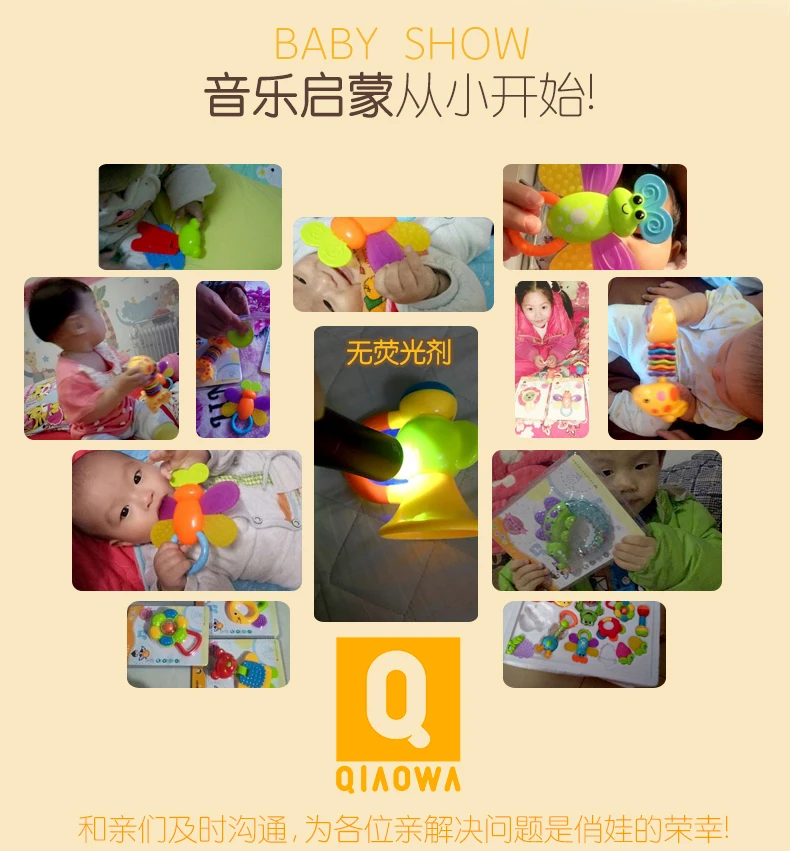 Детские игрушки-погремушки для малышей 0-12 месяцев 13 24 месяцев Игрушки для новорожденных детские игрушки Развивающие игрушки