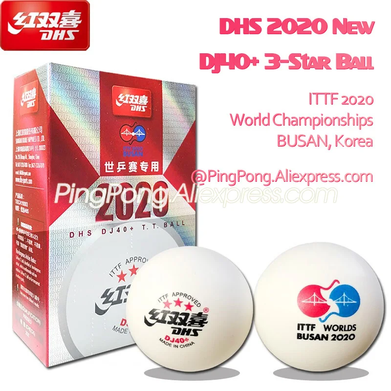 Новинка 2020 года мячи для настольного тенниса DHS DJ40 + 3 звезды ITTF Чемпионат мира по