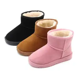 Модные детские повседневные ботинки; зимние ботинки для маленьких мальчиков и девочек; детские кроссовки для бега; брендовая спортивная