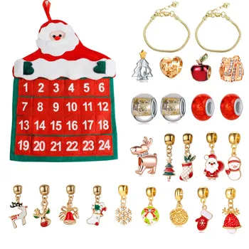 

25pcs Kids Bag Supplies Calendar Lovely Decorations Set Adorable Hanging Christmas Presents Grocery Bag Storage Dispenser