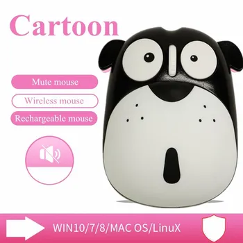 

Cute Cartoon Mouse Office Computer Mouse Wireless Mouse Rechargeable Creative Rechargeable Puppy 2.4GHz Wireless Mouse