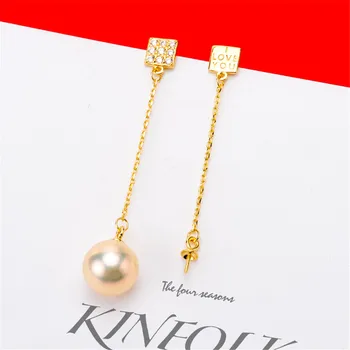 

Real Solid 925 Sterling Silver Pearl Stud Earrings Accessories Findings DIY Jewelry Ear Hook Blank Empty Support