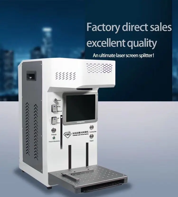 QQ图片20190725141609