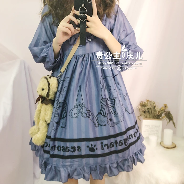 Японское винтажное милое платье в стиле Лолиты с круглым вырезом и высокой талией, рукав Принцессы, милое платье в викторианском стиле с