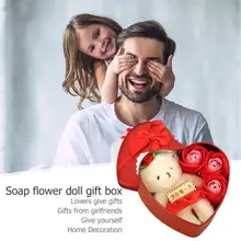 3 шт. ароматическое мыло розы цветы Парфюмированное Мыло медведь железная коробка подарок на день Святого Валентина