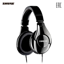 Наушники закрытого типа SHURE SRH240A-EFS официальная гарантия, быстрая