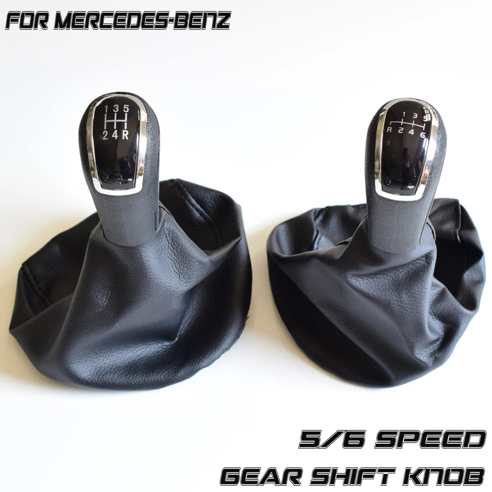 Для Mercedes Benz c-класс S203/W210 BJ(93-01)/a-класс A160 W168(97-04) ручка переключения передач гетры крышка багажника отличная ручка