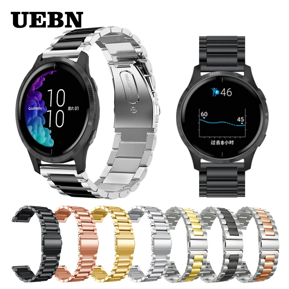 Ремешок UEBN из нержавеющей стали для Garmin Vivoactive 3 & HR металлический браслет vivomove