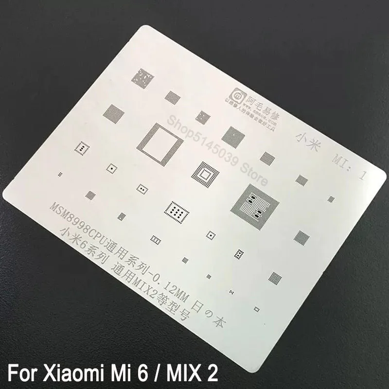 Трафарет BGA для Xiaomi Mi 6 Mix 2 трафарет MSM8998 реболлинга процессора штифты IC шаблон