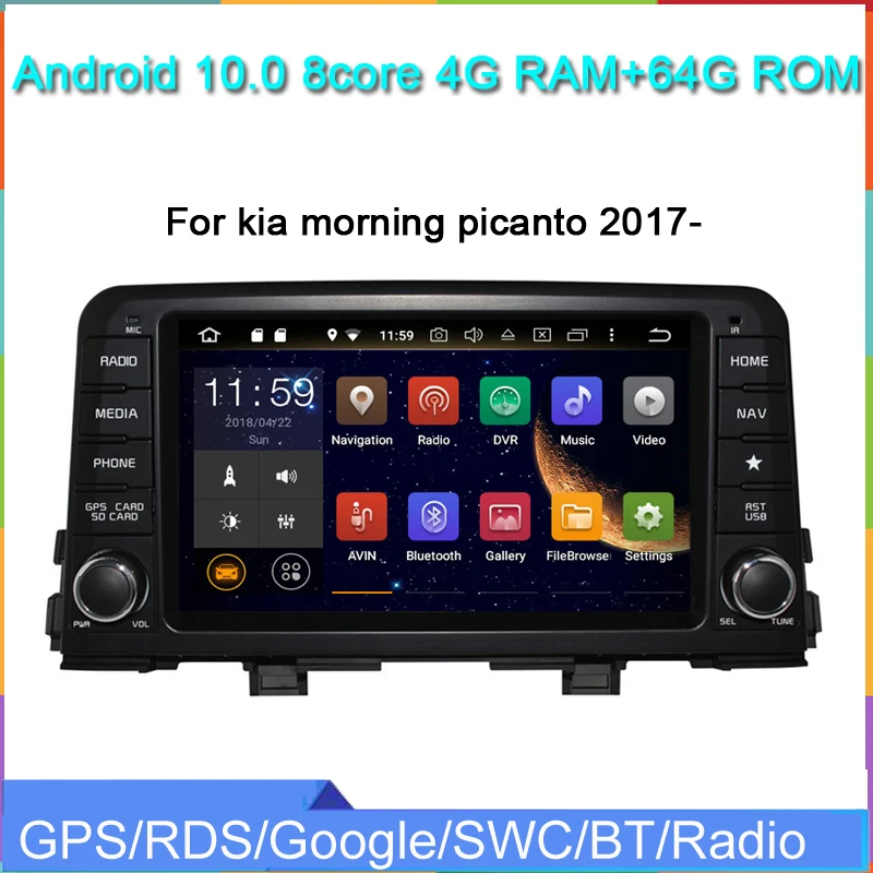Автомобильный мультимедийный плеер Octa core android 10 для kia morning picanto 2017 2018 2019 gps