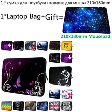 Для chuwi LapBook Air lenovo Yoga 300 noteбок 14 дюймов Сумка для ноутбука сумка для 15,6 11,6 13,3 15 13 12 17 10 7 чехол для планшета+ коврик для мыши