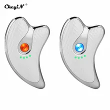 Уход за кожей лица шеи гуаша половый массажер для лица устройство для устранений морщин массажер для коррекции фигуры электрическая уход за кожей лица Массаж токарный резец