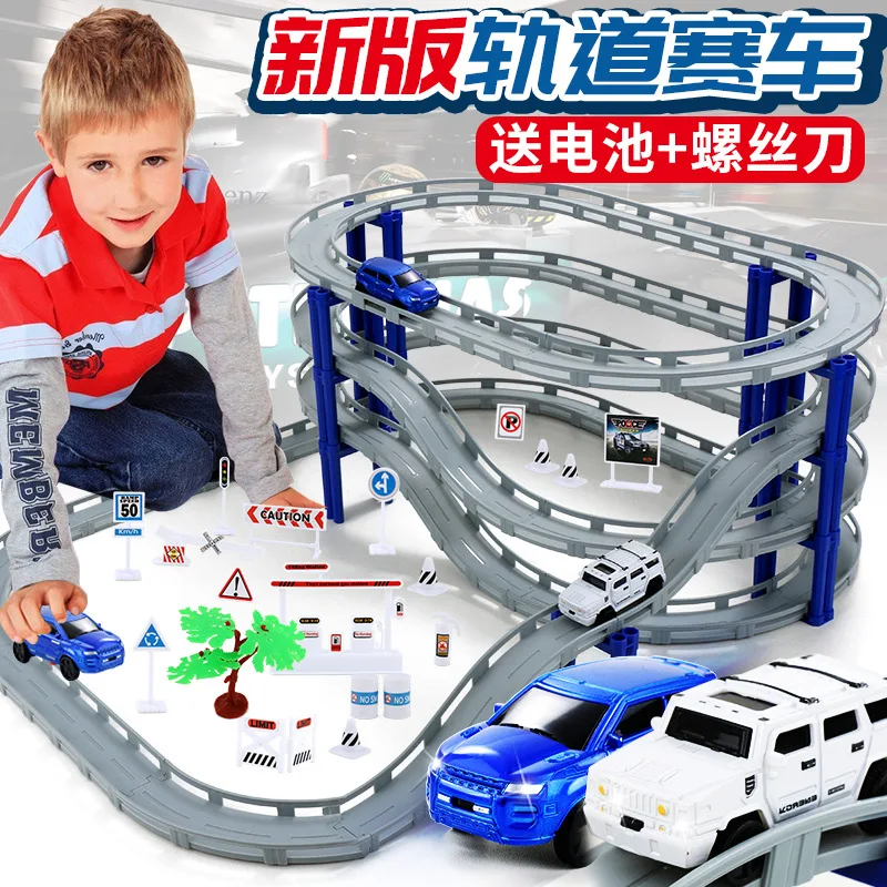 

CHILDREN'S Toy Electric Car Runway Small Track Set 3-5-6 a Year of Age Boy Multilayer Stereo Camera Track
