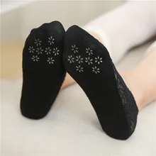 1677 весенне-летние женские невидимые носки женские носки-башмачки в японском стиле с кружевом Нескользящие короткие носки из силикагеля