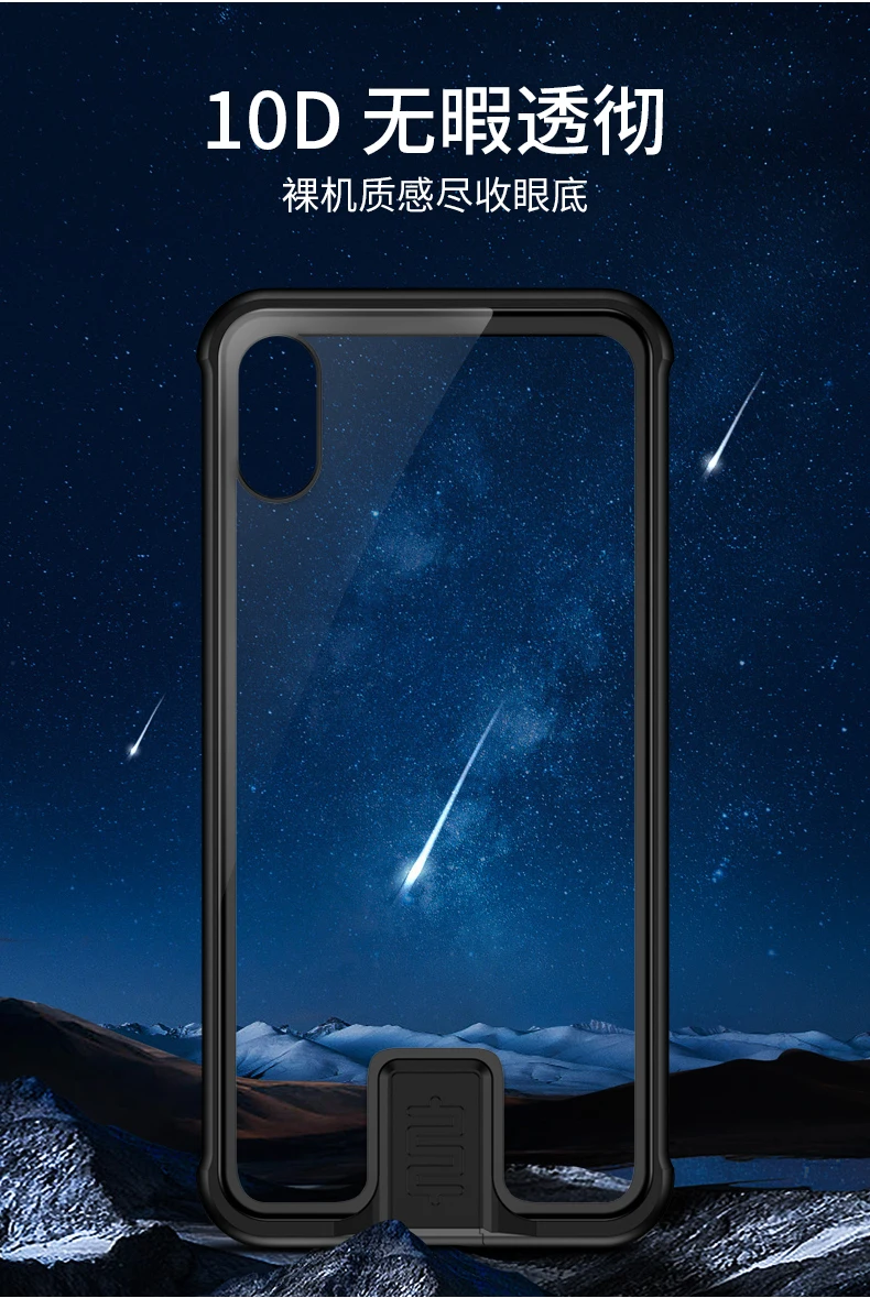 Чехол для iPhone Xs Max XR X с толкающей металлической рамкой, чехол для телефона для iPhone 7 8 Plus iPhone 8, прозрачная задняя крышка из закаленного стекла
