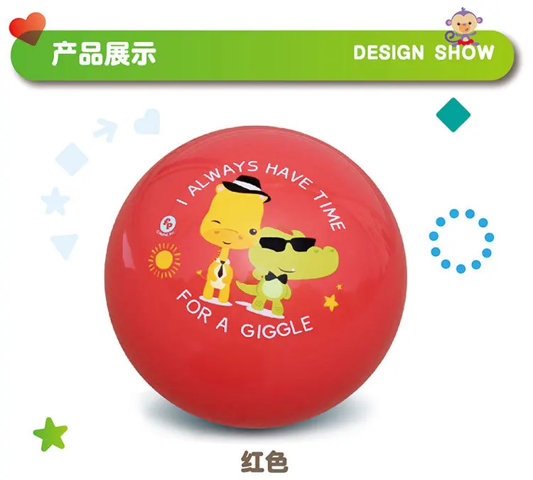 FISHER-PRICE резиновый мяч pai qiu эластичный мяч для детей нетоксичный отскок детский сад специальный мяч игрушки детский мяч