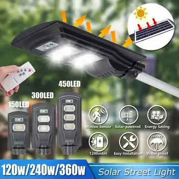 

Smuxi 30000LM 120W/240W/360W Solar Street Light 150/300/500 Grey Outdoor High-brightness Lamp Motion Sensor Remote control IP65