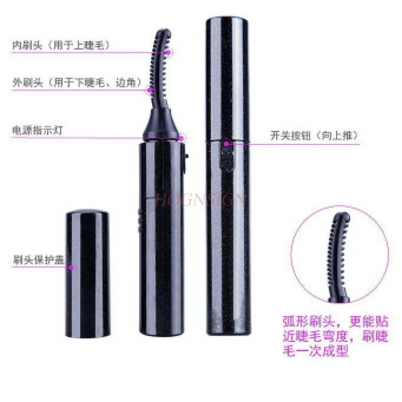 

Electric Hair Electric Eyelashes Electric Eyelash Curler Hot Eyelashes Perm Eyelash Curling Lasting Artifact Sale