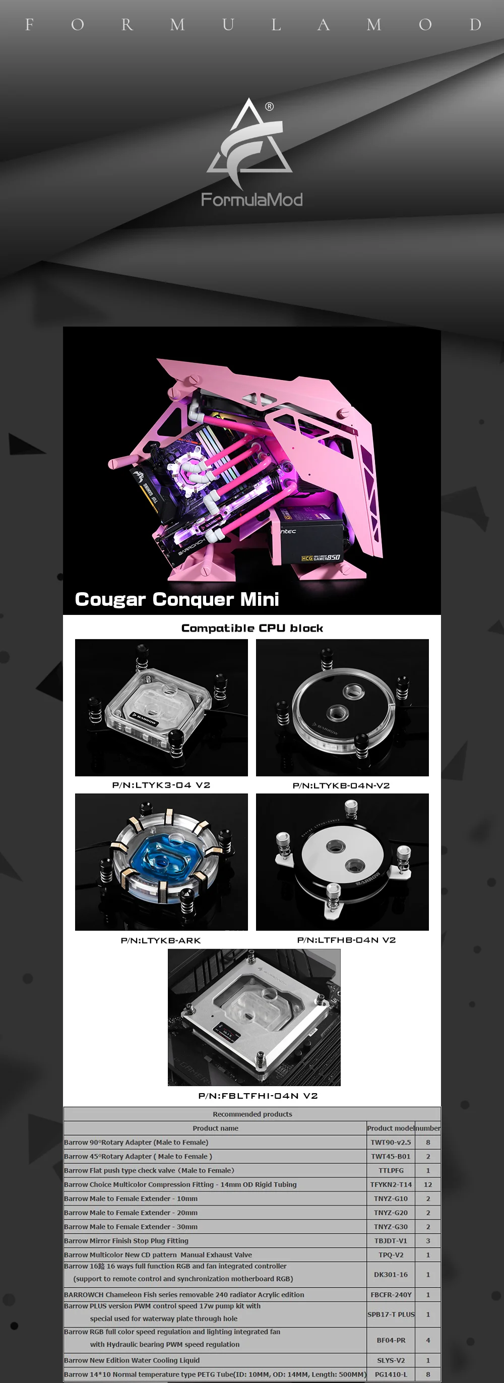 Barrow CRZFM-SDB, Waterway Boards For Cougar Conquer Mini Case, For Intel CPU Water Block & Single GPU Building  