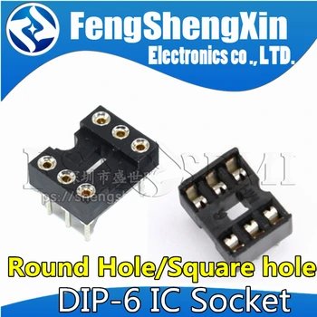 

20pcs DIP-6 Round Hole Square hole 6 Pins 2.54MM DIP DIP6 IC Sockets Adaptor Solder Type IC Connector