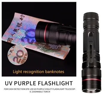 

LED UV Flashlight 3 Modes Telescopic Zoomable Torch Lamp Lantern with Clip for Cash Detection Purple Violet Light