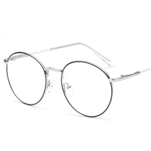 Новые женские перламутровые плоские очки литературные Ретро Металлические Круглые очки оправа без градусов очки для чтения повседневные дикие очки для чтения