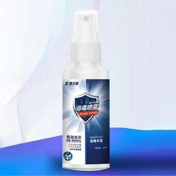 

Disposable 100ml Alcohol Sterilization Spray Ethanol disinfectant Alcohol spray Household portable spray