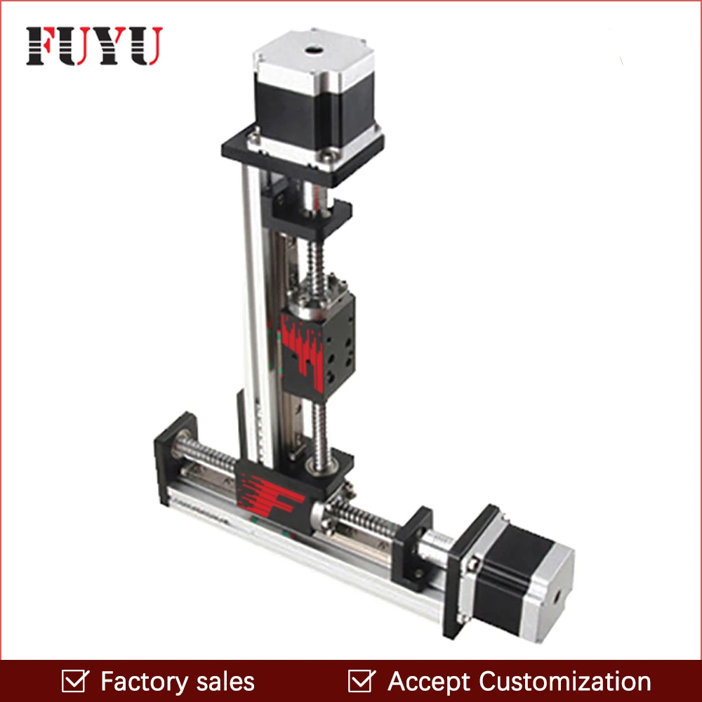 Free shipping cnc XY linear motion axis slide table stage ball screw