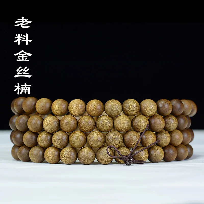 

and old material gold bracelets 108 lobular frame nan string nan collectables - autograph beads with gold beads log
