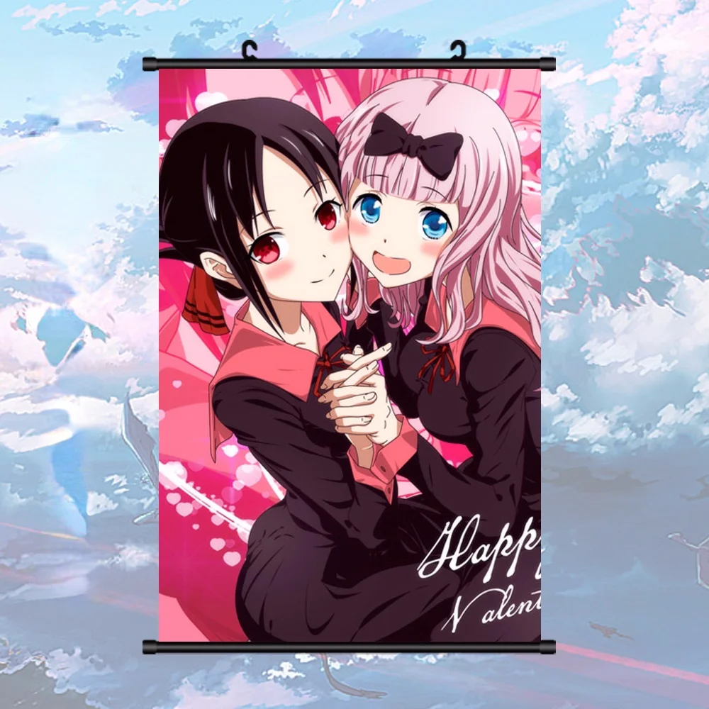 Anime kaguya-sama amor é guerra temporada 2 fujiwara chika rolo de parede  mural cartaz de parede pendurado decoração da sua casa coleção - AliExpress