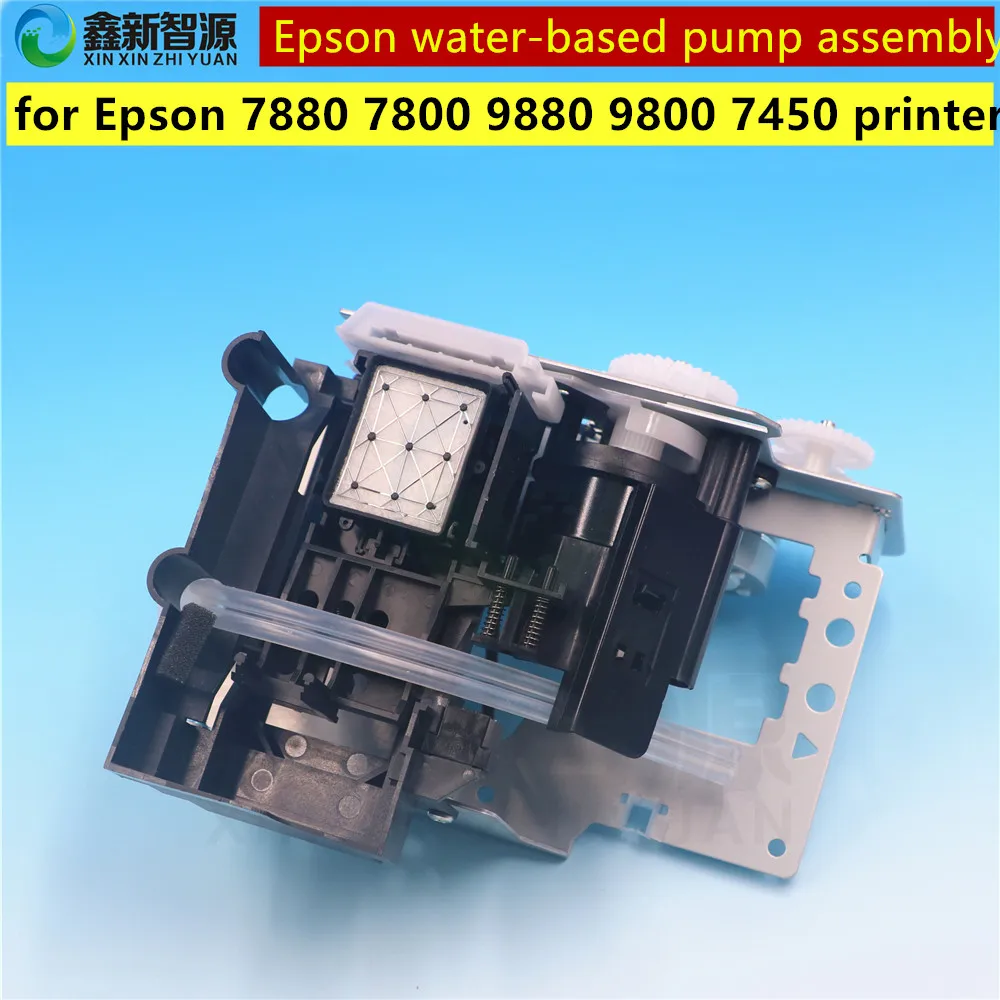 Epson 7800 DX5 чернильный насос на водной основе в сборе укупорная станция для 7880C 7880 9880