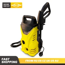 Очиститель высокого давления автомойка 1400 Вт 1600PSI 1.36GPM распылитель бутылка моющего средства турбо водяной шланг самомойка машина